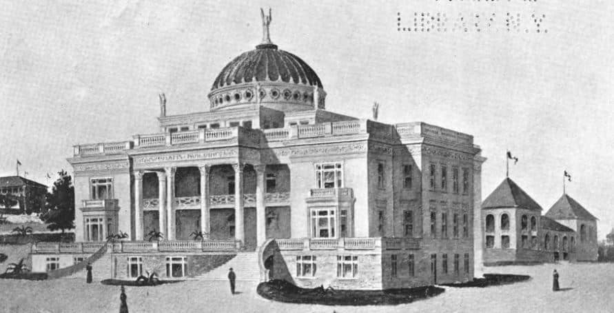 WHRC: From the Archives